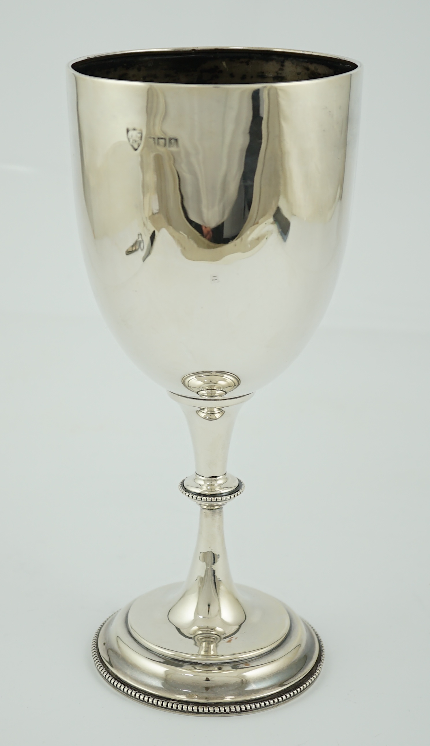 An Edwardian silver goblet, indistinct maker's mark